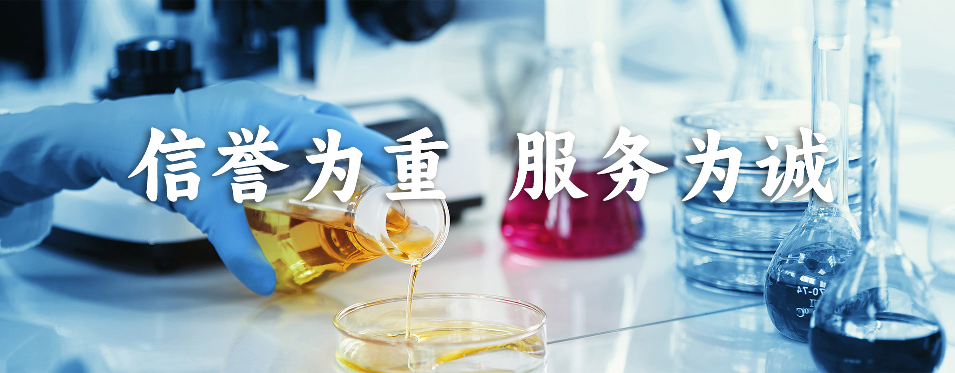 宿州市奇幻谷游樂(lè)設(shè)備淘氣堡banner2